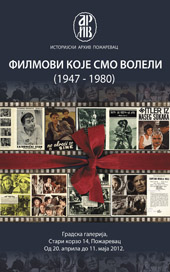 filmovi koje smo voleli